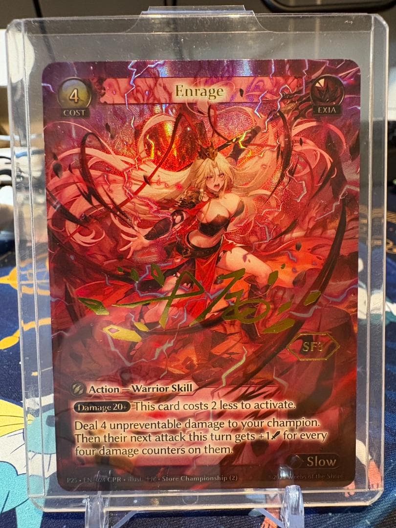 Grand archive エリア大会優勝カード 呂布 チャンピオンシップ2024 WAVE1 エリア大会】優勝デッキ・結果まとめ