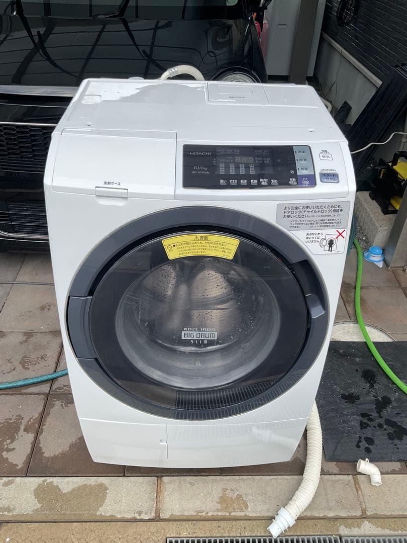 ゆ*か様 【分解洗浄済み】　日立ドラム式洗濯機　メルカリ感謝セール