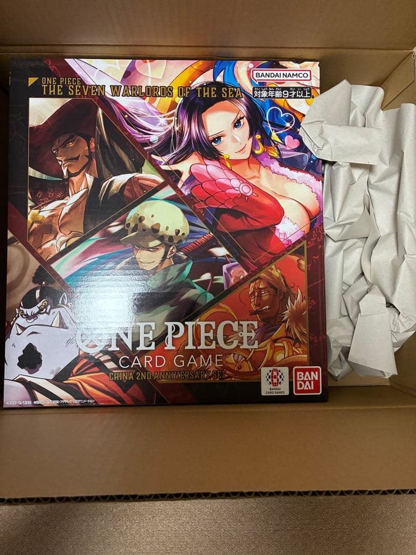 新品）ワンピースカードゲーム China 2nd Anniversary set