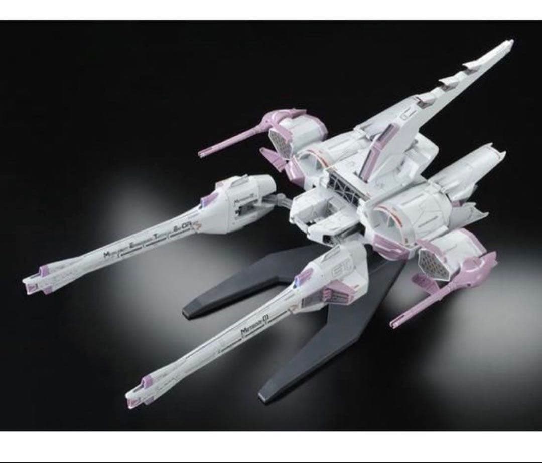 ＨＧ 1/144 ミーティアユニット