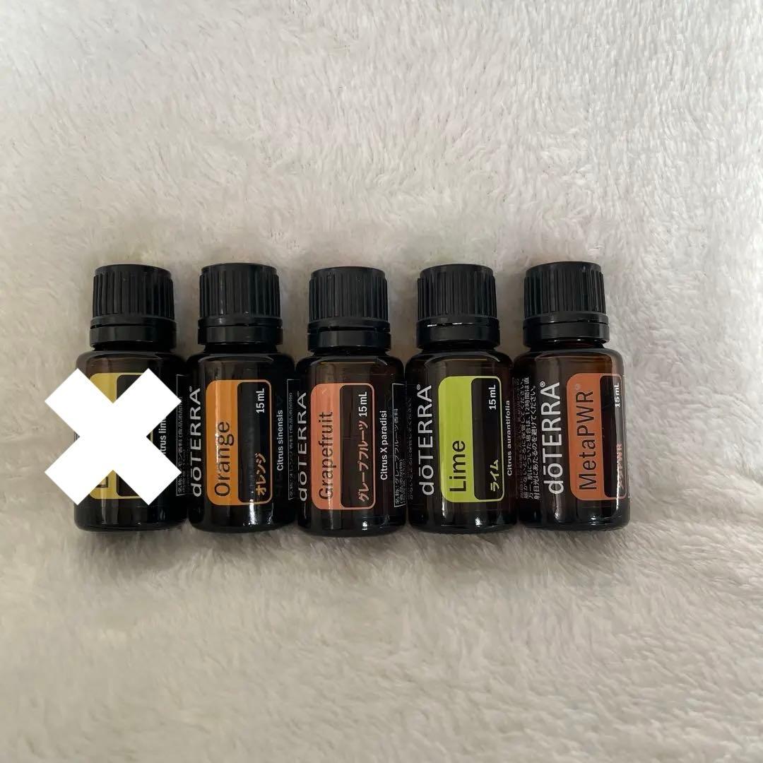 doTERRA 柑橘系オイル4本セット