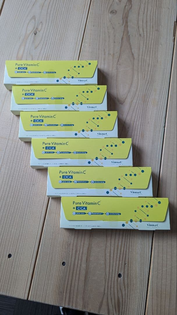 Pure Vitamin C ＋CICA