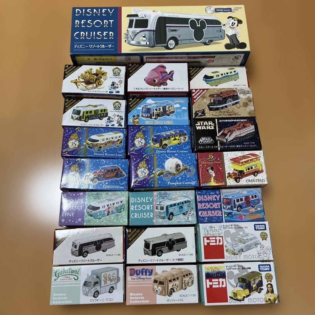 トミカ ディズニーリゾート いろいろ 22台 廃盤・レア - メルカリ