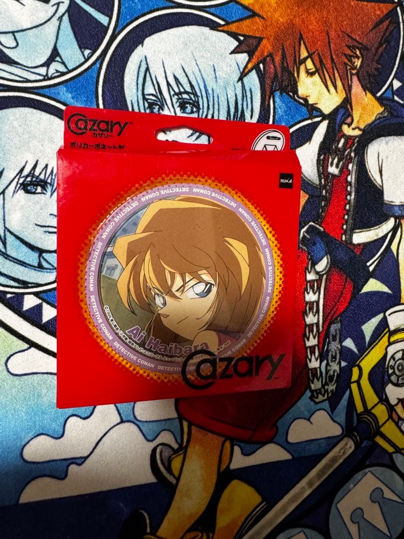 名探偵コナン　灰原哀　カザリー