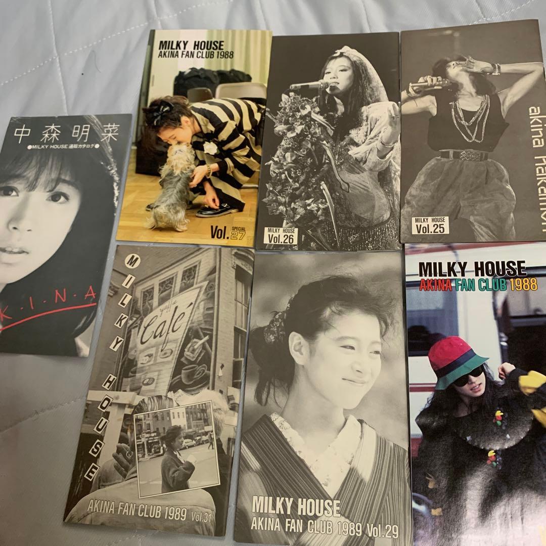 中森明菜 さんの昔のFC MILKY HOUSE 会報&商品カタログ - メルカリ