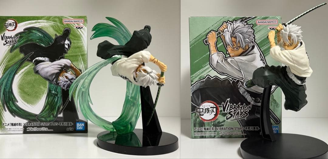 鬼滅の刃 VIBRATION STARS 不死川実弥 フィギュア　2点セット