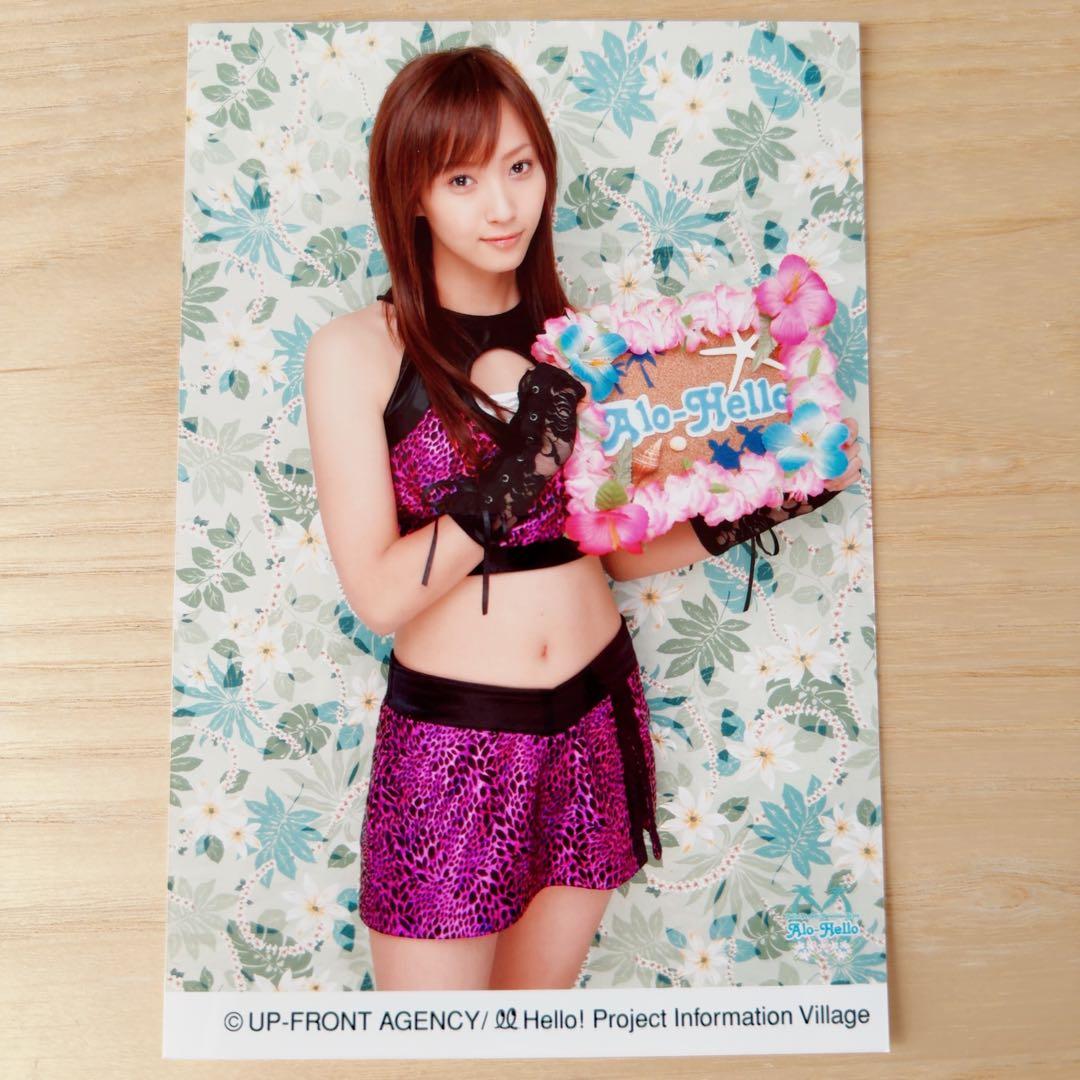 モーニング娘。 藤本美貴 KGサイズ 生写真 ① - メルカリ