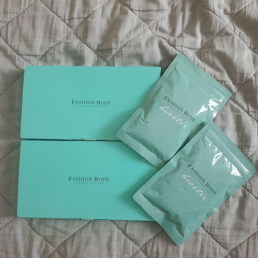 FASHION BoDY2個サプリメント付き