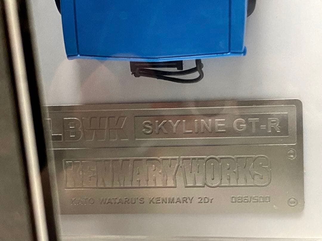 Fuelme 64 500台限定 LBWK スカイラインGT-R ケンメリ 青 - メルカリ
