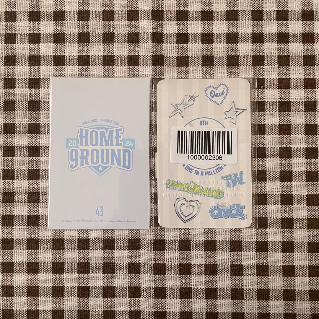 TWICE ダヒョン トレカ まとめ売り(2枚目まで) - メルカリ