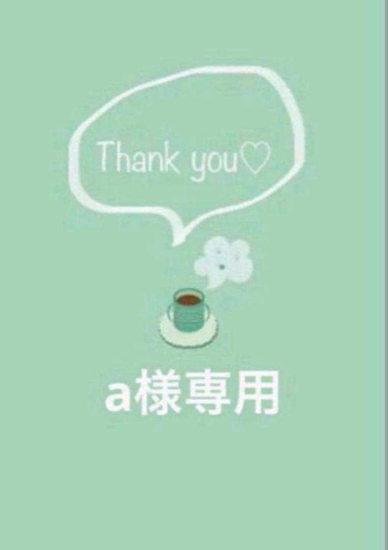 クレドポーボーテ ラディアンスギフト ハンドクリーム