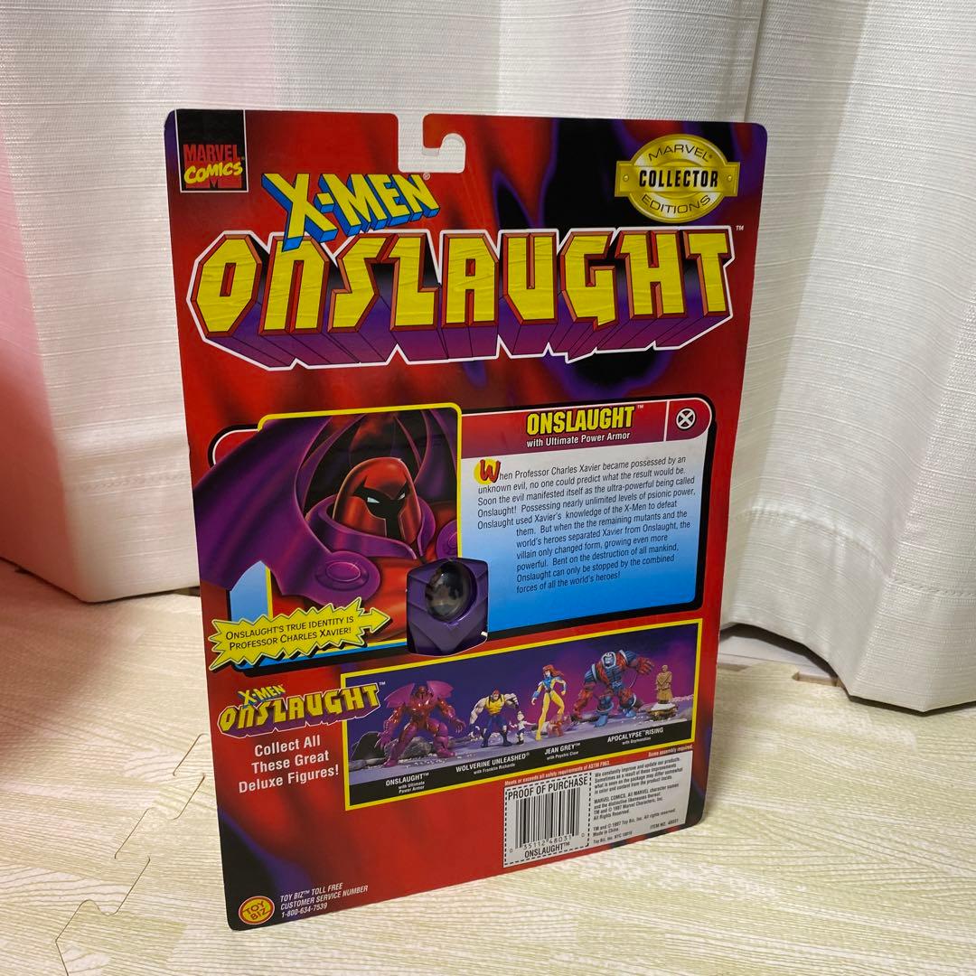 トイビズ社製 アクションフィギュア X-MEN オンスロート アメトイ