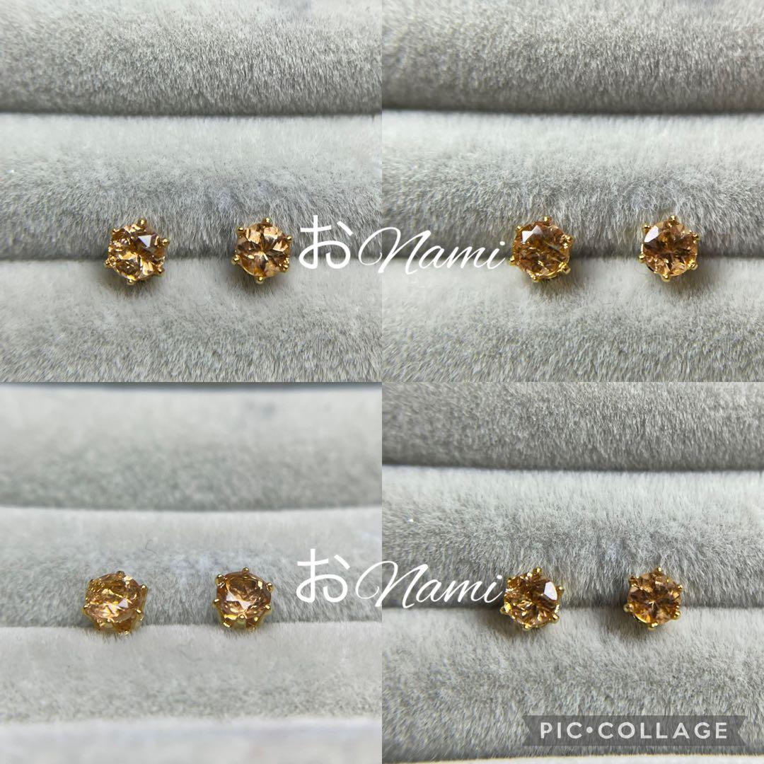 3-8【天然インペリアルトパーズ】3mm／3.6mm