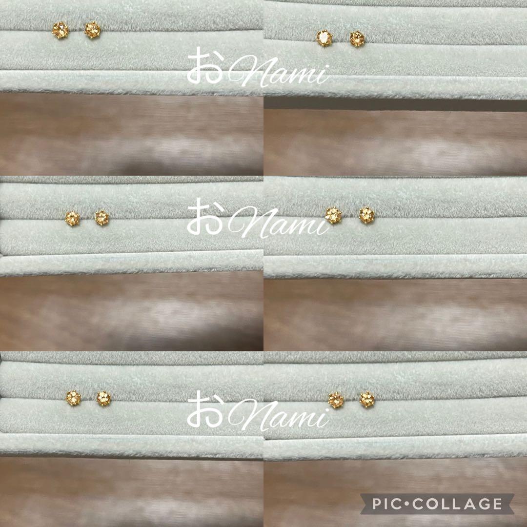 3-8【天然インペリアルトパーズ】3mm／3.6mm