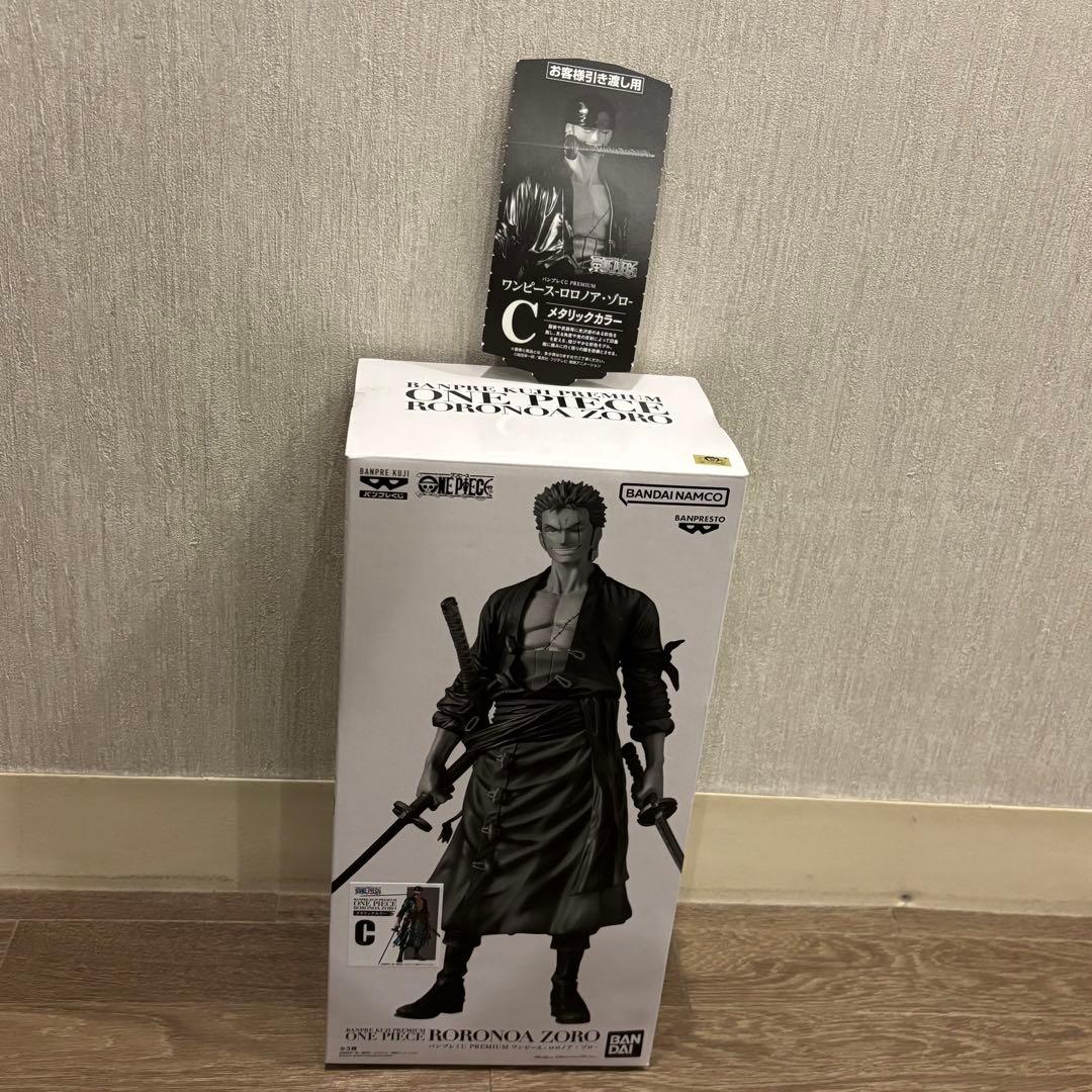 バンプレくじ PREMIUM ロロノア・ゾロ　C賞 ONE PIECE