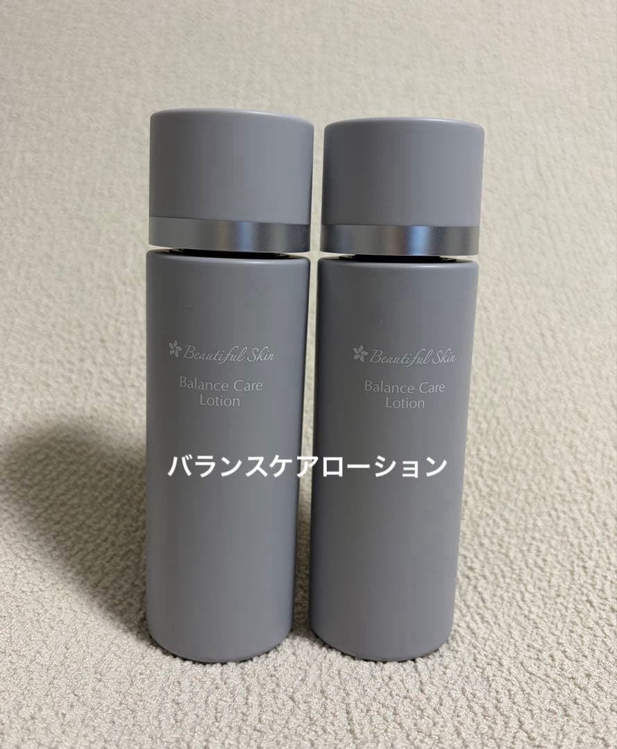 ★まとめ売り★ビューティフルスキン バランスケアローション 2本