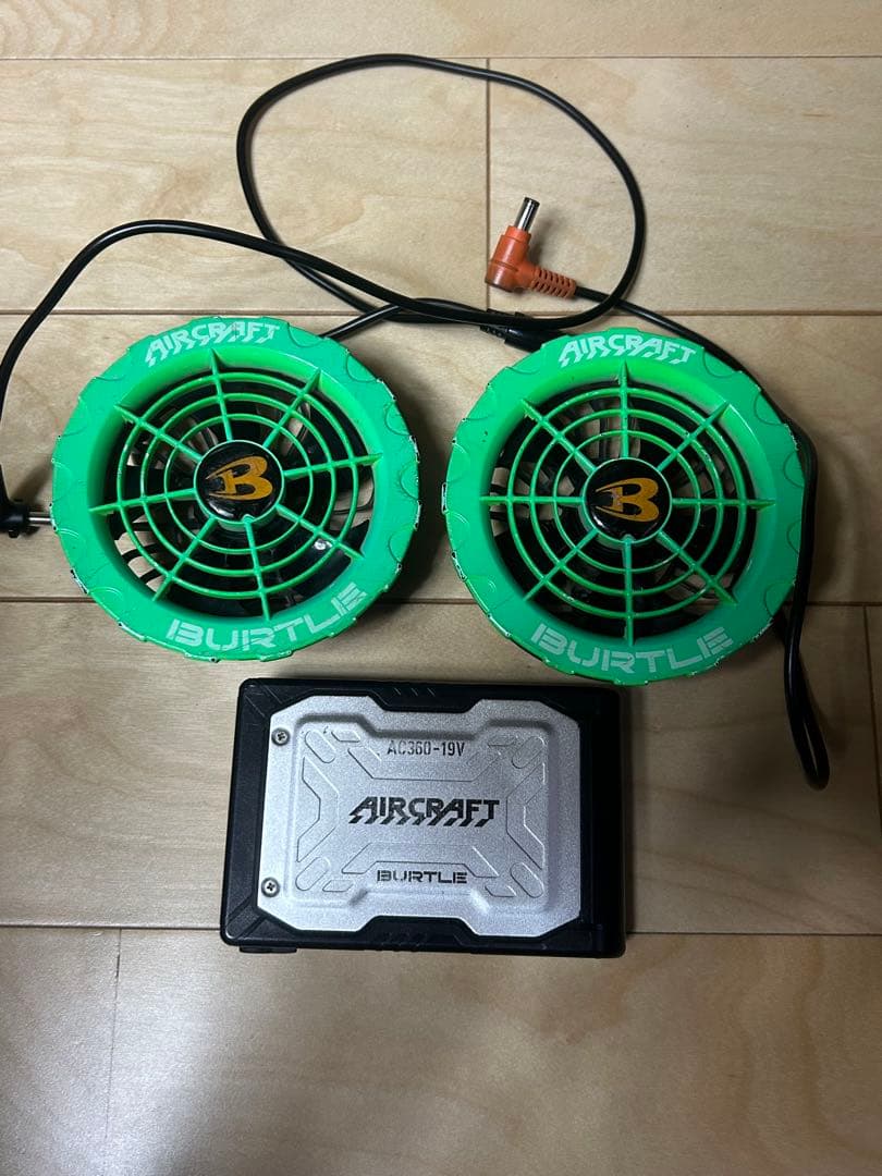 バートルAC360ファンセット