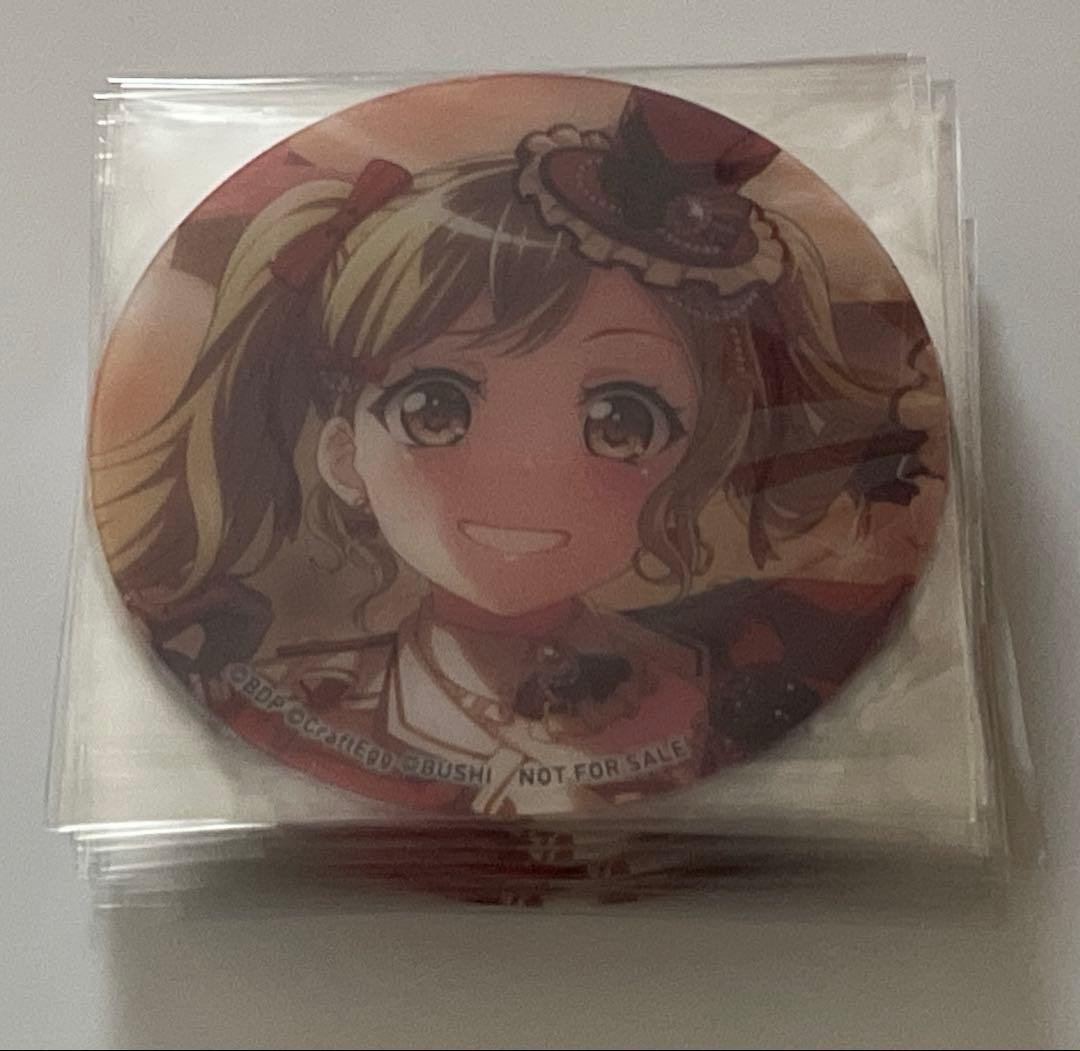 市ヶ谷有咲　バンドリ　GIGOコースター 25枚　ステッカー41枚セット