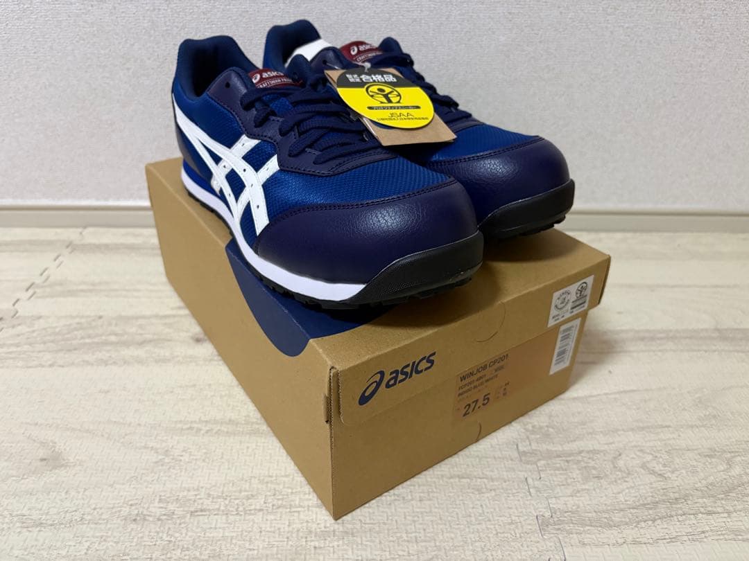 asics 安全靴 ネイビー 26.5cm