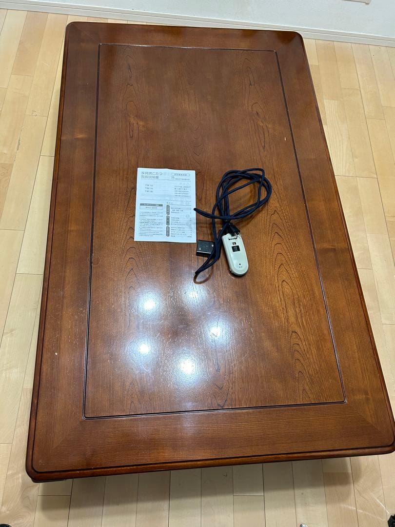 わか　最終価格！　こたつ　座卓　千寿　150