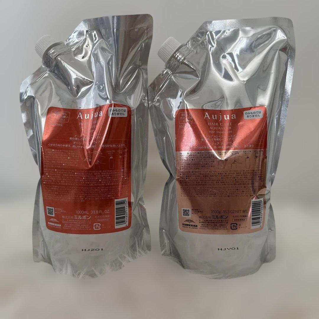 Aujua HAIR CARE AQUAVEER シャンプー & トリートメント