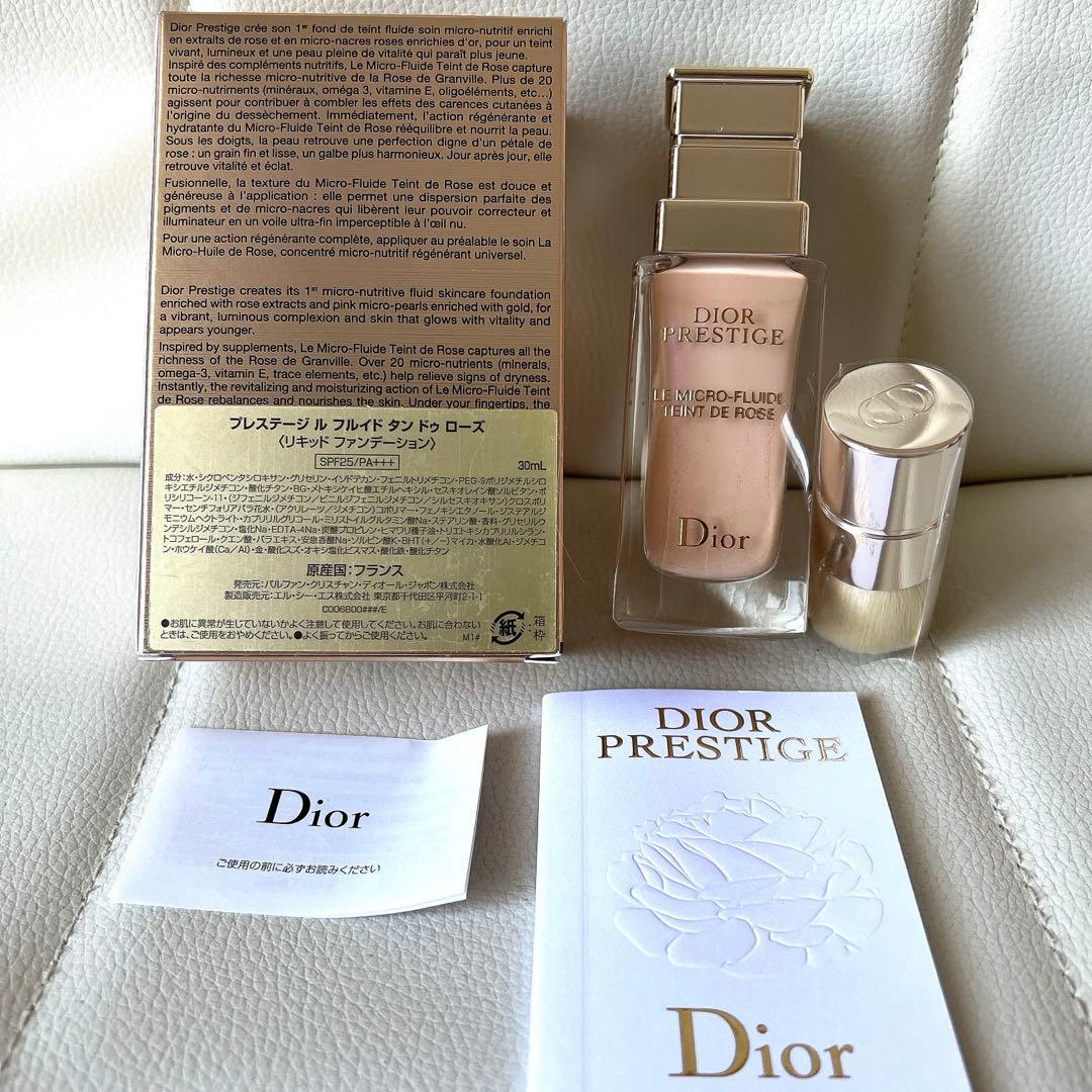 Diorプレステージ リキッドファンデーション ル フルイド タン ドゥ ローズ
