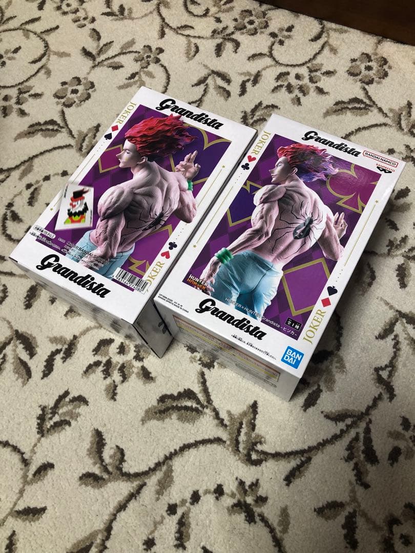 ハンターハンター フィギュア ヒソカ 2体セット グランディスタ