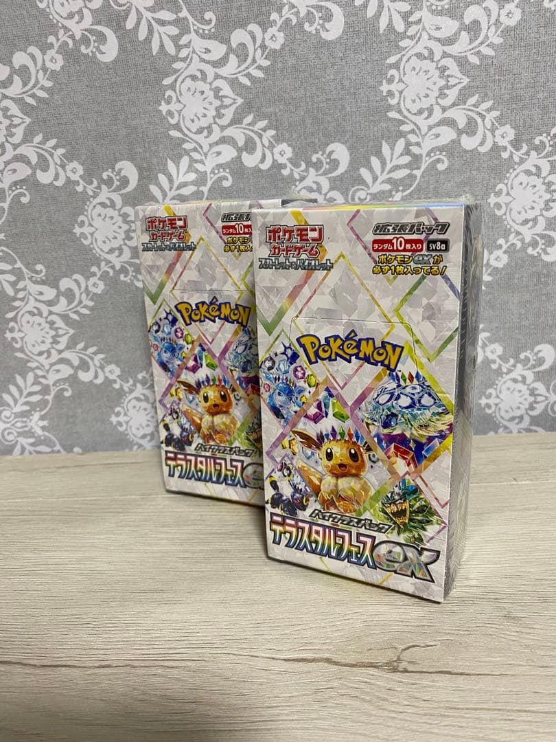 ポケモンカード テラスタルフェス2BOXセット シュリンク付き 楽天市場】ポケモンカード テラスタルフェスex BOX シュリンク付きの通販