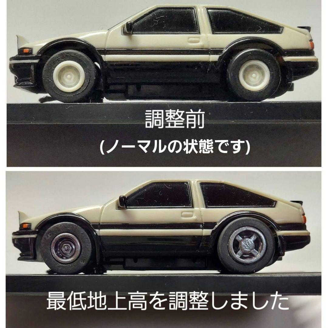 ビッグレーシング スロットカー チェリコ / 頭文字 D - メルカリ