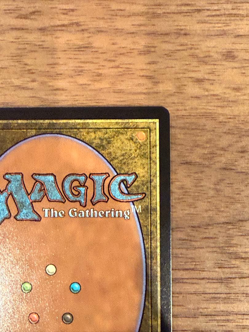 怠け討ち MTG ローウィンの昏明 日 フラクチャーfoil - メルカリ