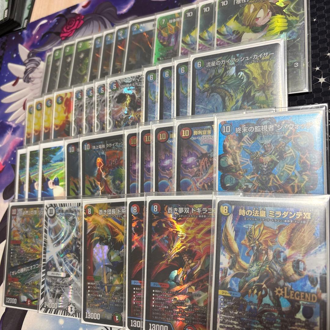 マユ Kyosho Mini-Z ASC MR-04W-LM Mazda 787B No.18 LM 1991 Pre-Painted