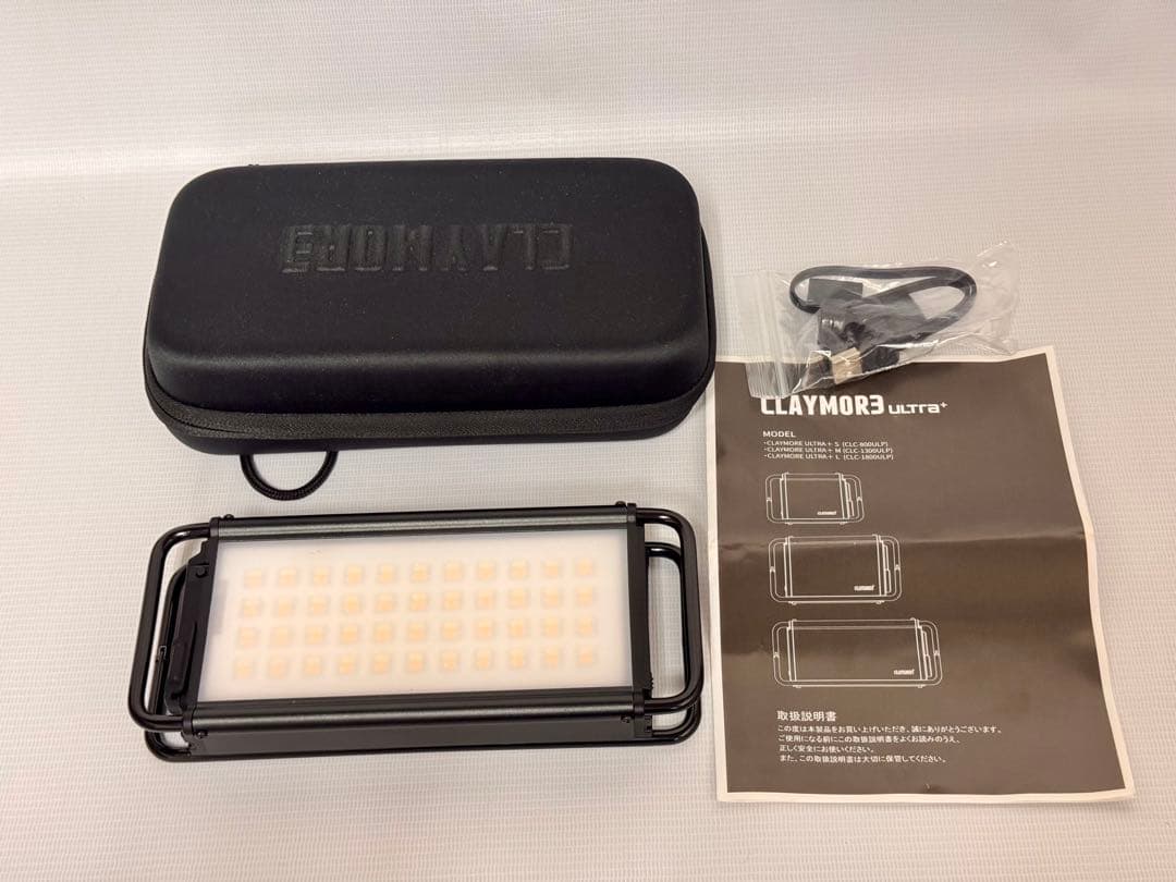 ハ*ウ様 CLAYMORE ULTRA+L プリズム充電式　LEDランタン CLAYMORE クレイモア｜アウトドア・防災用LEDランタン