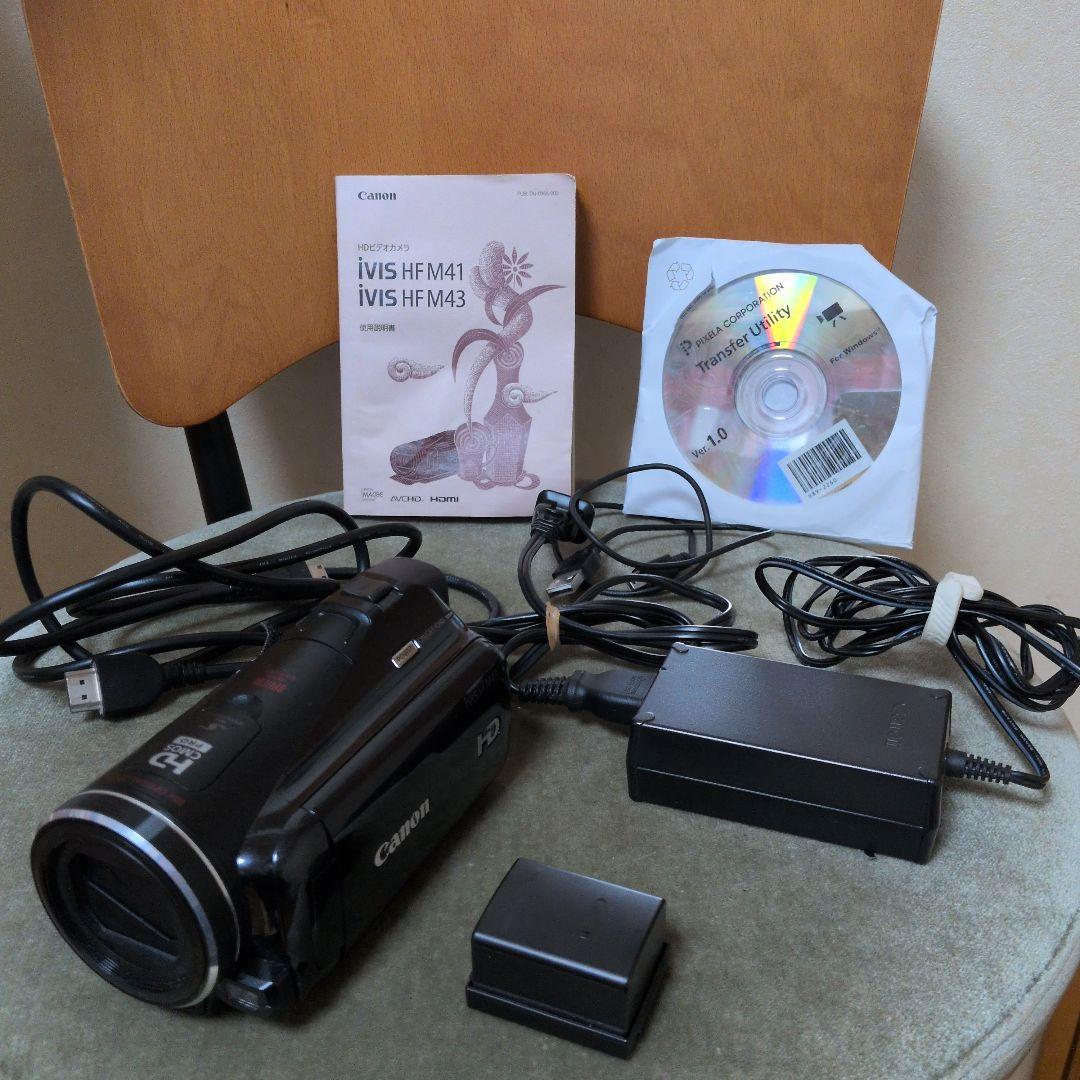 Canon iVIS HF M43ビデオカメラ