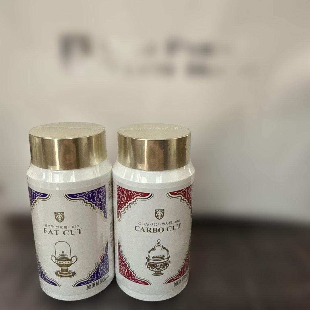 【新品未開封】ミスパリ ファットカット/カーボカット セット