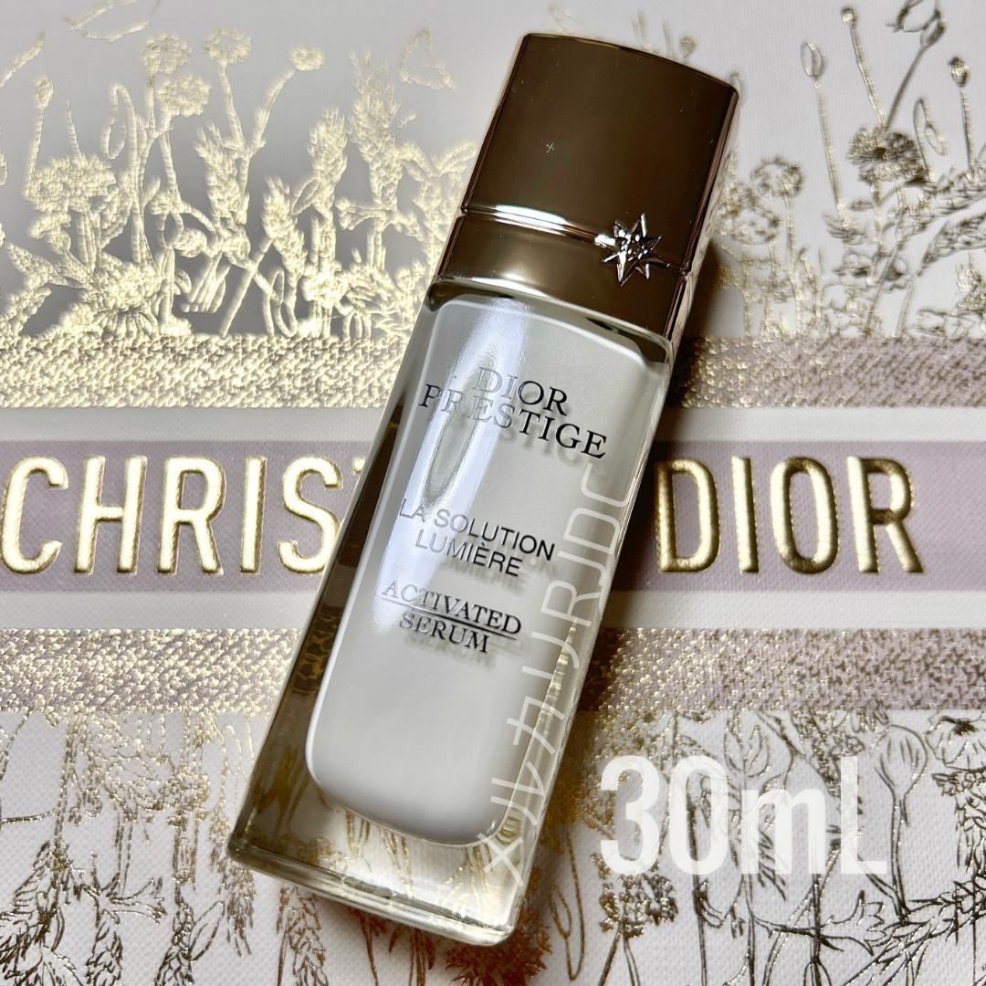 【新品箱なし】プレステージホワイト 最新版 美白美容液 リンクルセラムルミエール