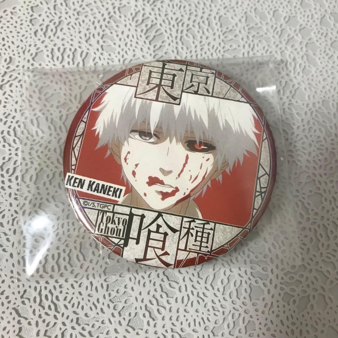 東京喰種　金木研　白金木　缶バッジ　キャラバッジコレクション　激レア　希少