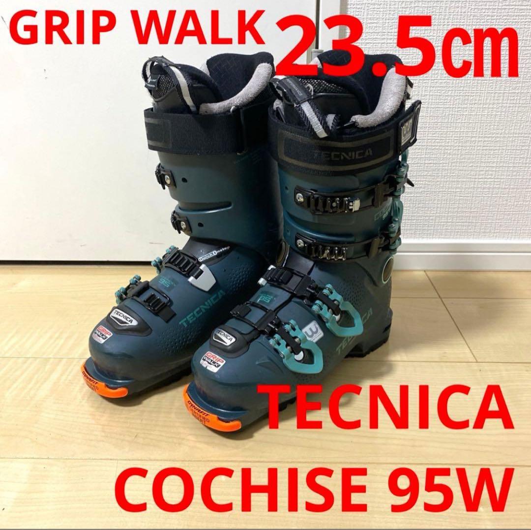 【即日発送】TECNICA COCHISE 95W GRIPWALK 23.5㎝