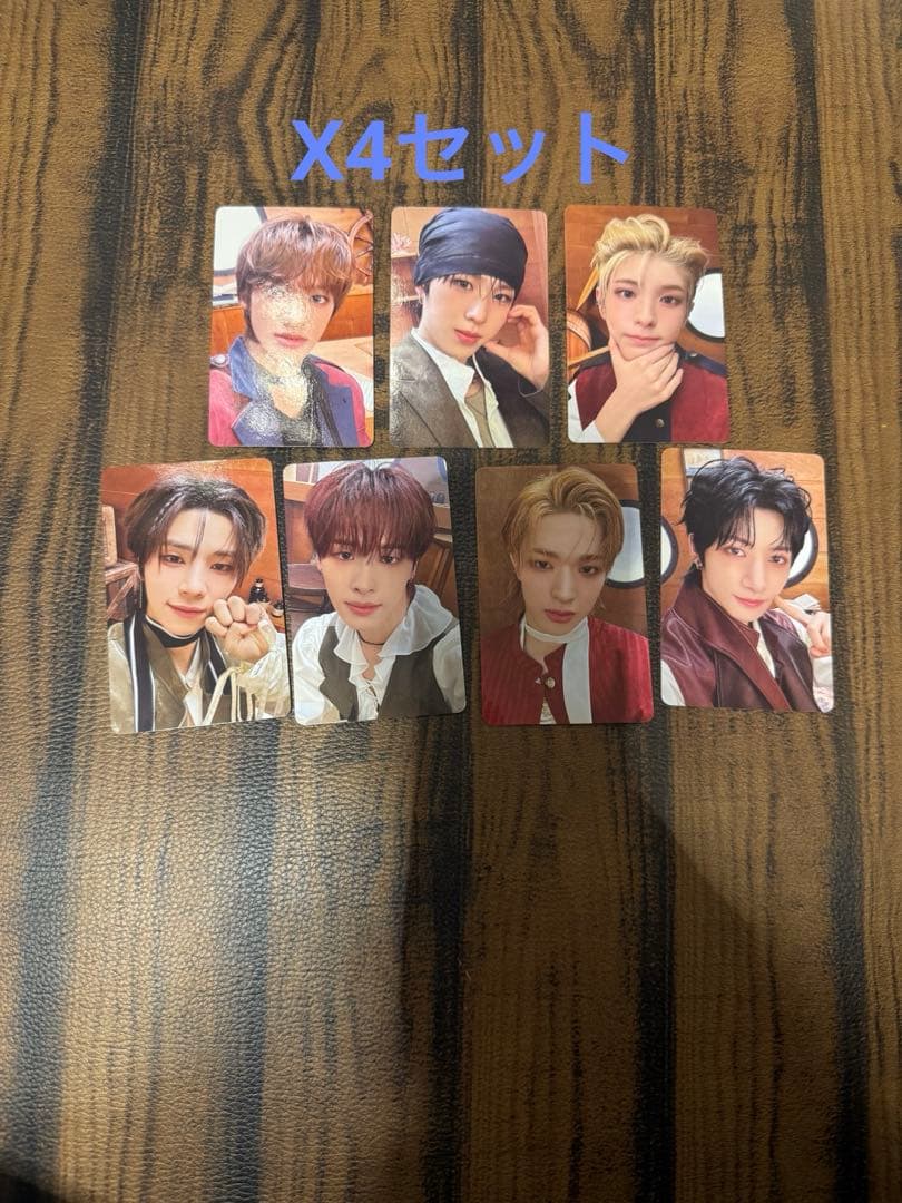 NEXZ トレカ 1万円特典 LIVE TOUR ONE BITE