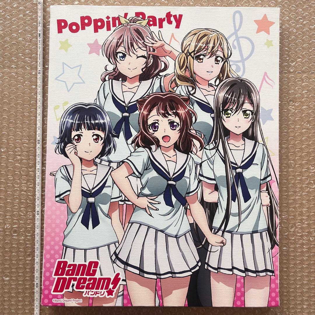 バンドリ Poppin'Party キャンバスアート
