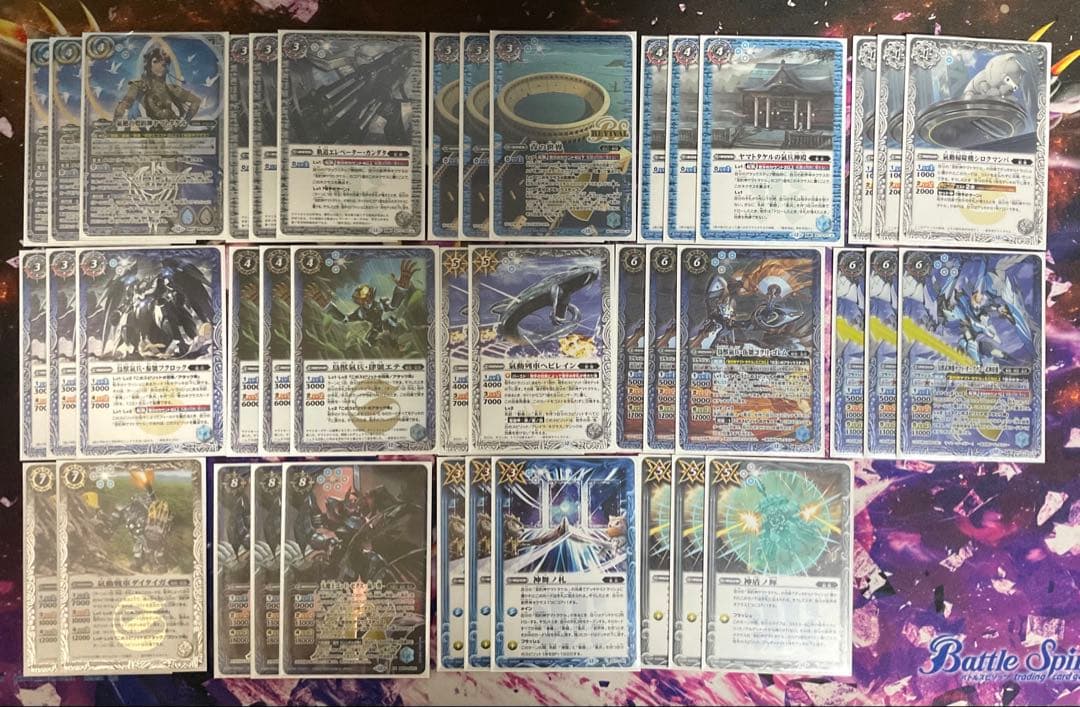 ヤマトタケル動器、氣兵デッキ40枚+入れ替えパーツ