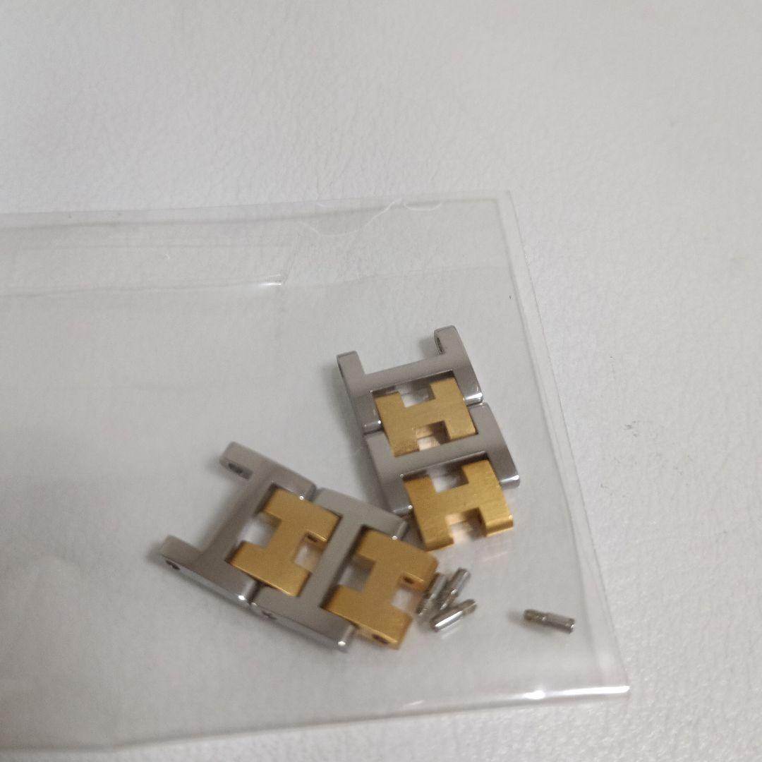 エルメス　クリッパー　12mm linkvintage_812k812-23951