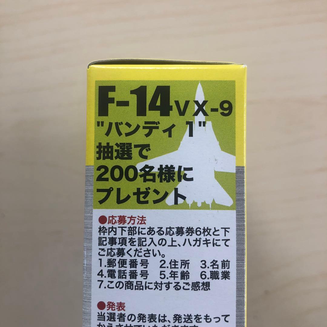 エフトイズ 艦載機コレクション F-14 VX-9 