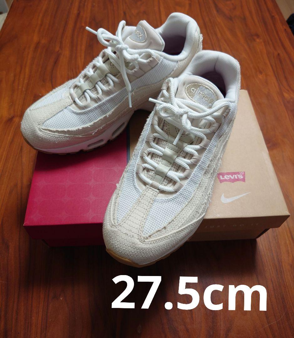 【27.5cm】 airmax 95 OG levi's