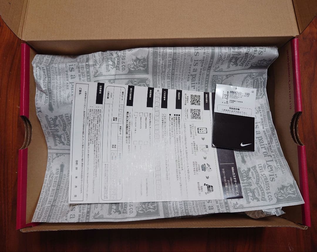 【27.5cm】 airmax 95 OG levi's