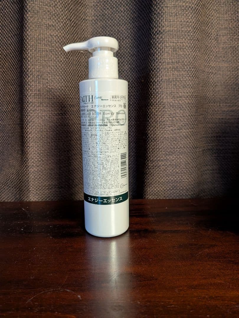 ラメラモード エナジーエッセンスプロ　200mL フェース 新ラメラモード エナジーエッセンス プロ 200ml【業務用】の