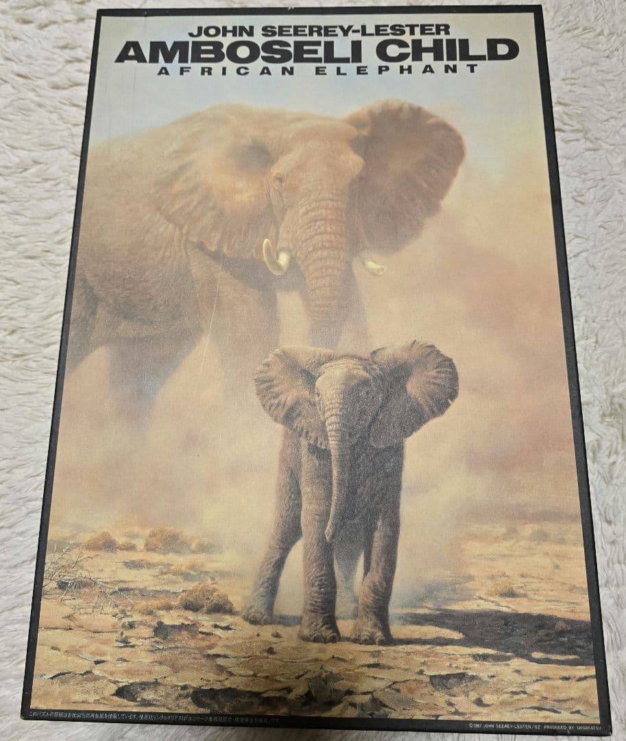 パズルの超達人EX クジライルカコレクション2542ピース アフリカゾウ