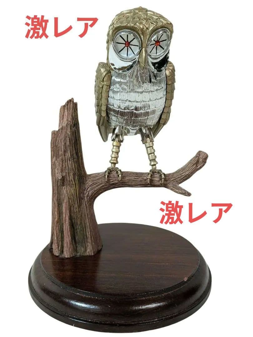 ジェントルジャイアント 映画タイタンの戦い ブーボー /限定版スタチュー