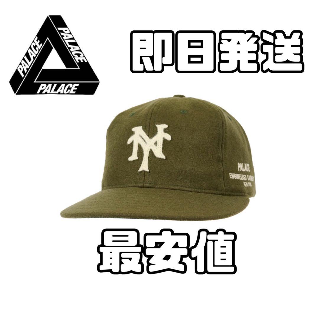 キャップ PALACE ENGINEERED GARMENTS EBBETS - メルカリ