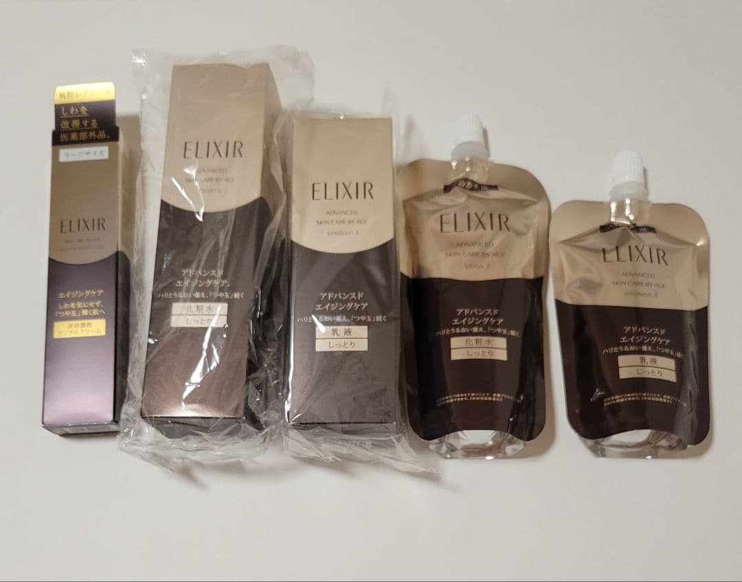 アドバンスドローションⅡ、エマルジョンⅡ、エンリッチドリンクルクリームL