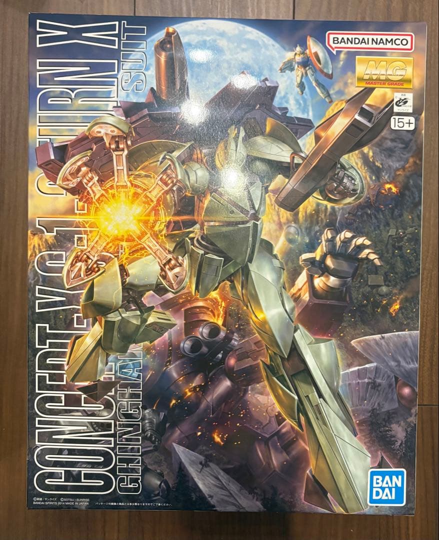 超美品　ターンXガンダム　MG